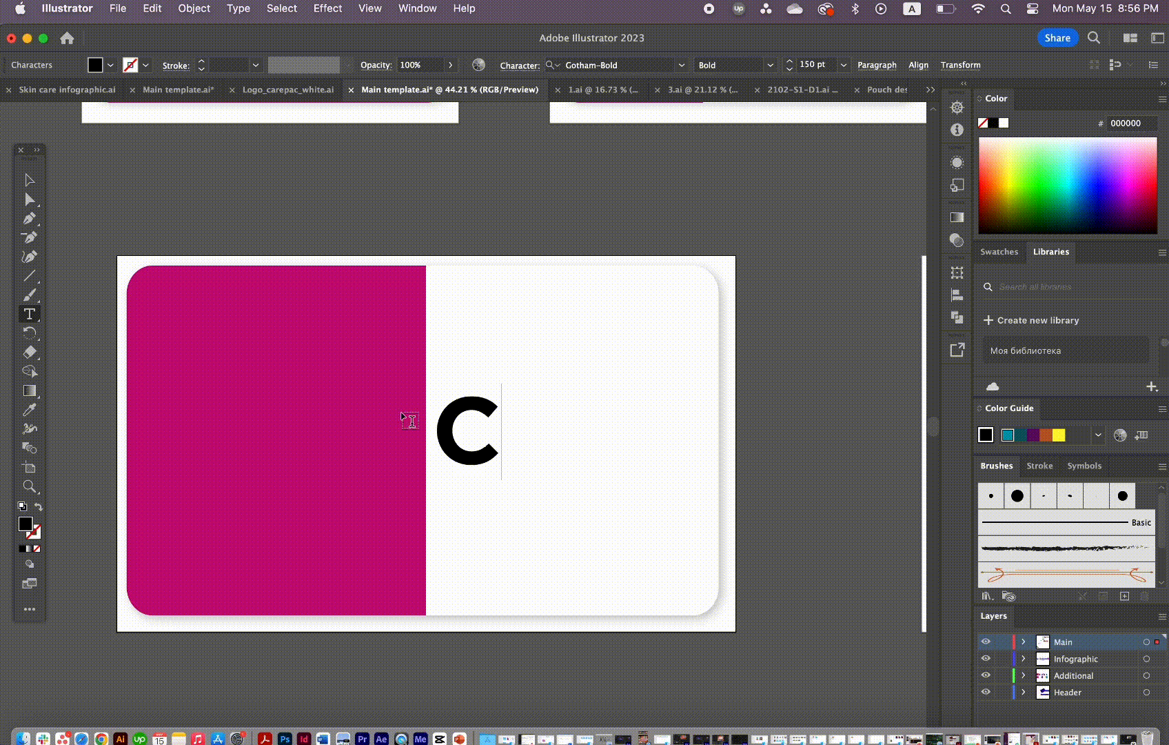 Type_Outlines-min Type Outlines min Flexible Packaging Design File Setup